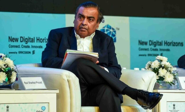 mukesh ambani kimdir